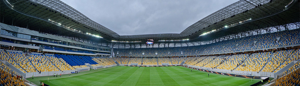 Арена Львів