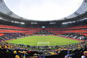 Донбас Арена