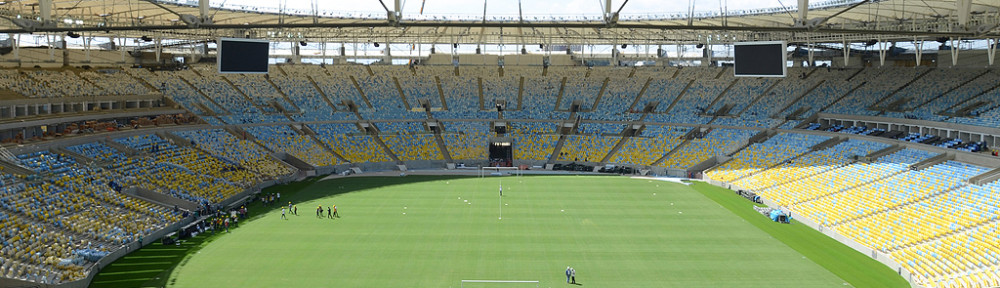 Маракана. 2013