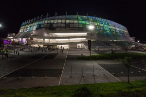 Арена Пернамбуко